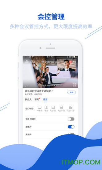 鲲鹏互联