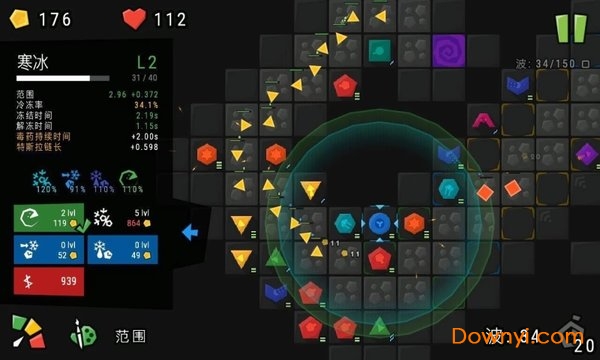 无限塔防