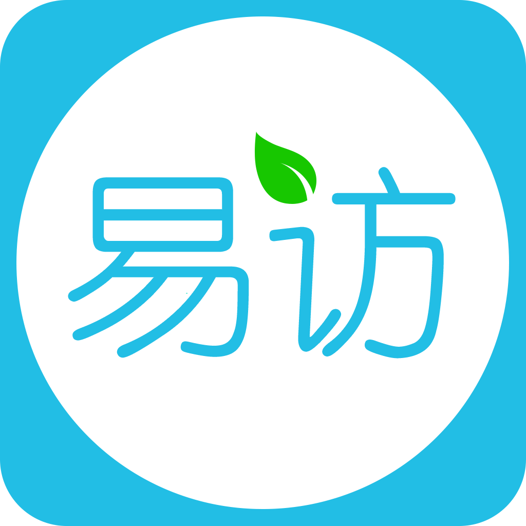 健康日记
