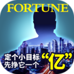 番茄谁是首富