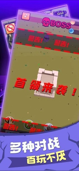 War artillery Tower Defense