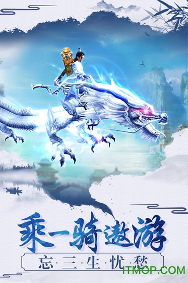 九霄灵剑