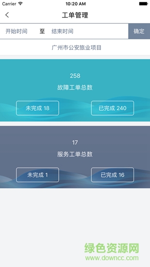 金e维