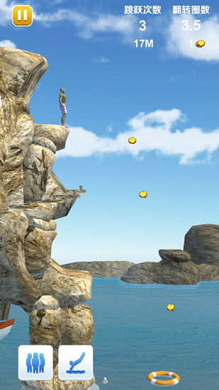 Diving Mania