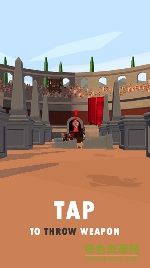 Gladiator