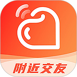 珍心