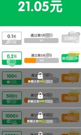 多福多贵