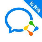 企业微信苹果手机版