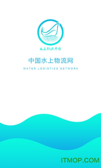 中国水上物流网