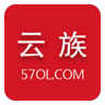云族在线