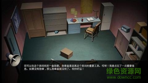Thirteen_PUZZLE_ROOMS