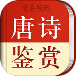 诗词曲赋