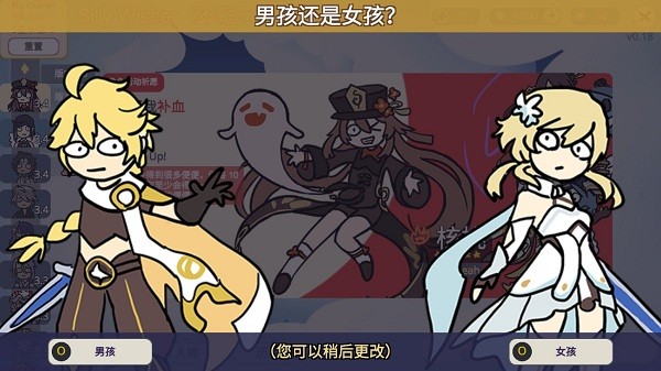 不是元神中文版(原神抽卡大聪明版)