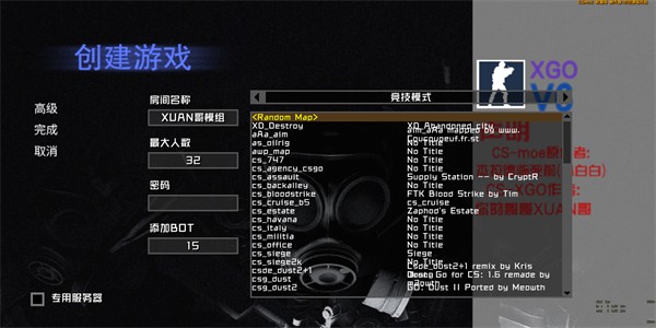 CS1.6 XGO(beta)