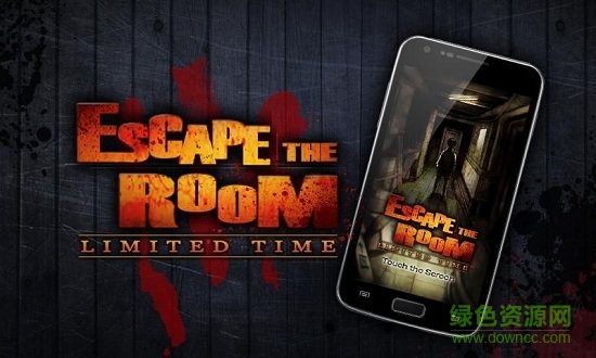 Escape the Room