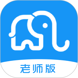 爱智老师
