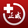 正威中医