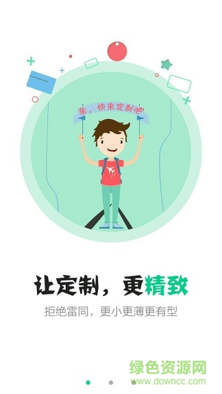 小卡之家
