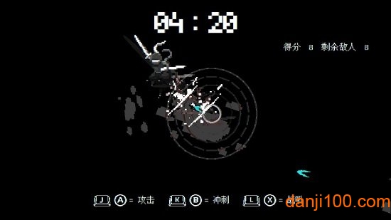 BlindBlade2