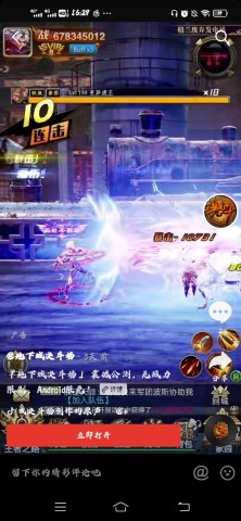 决战地下城