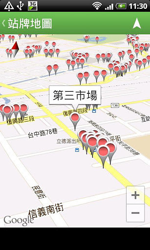 BusTracker Taichung