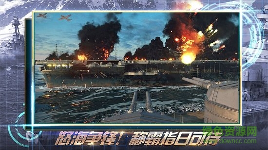 前线指挥官