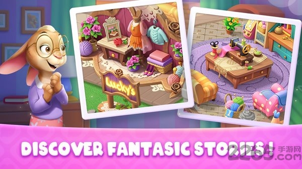 Aniland: Dream Town