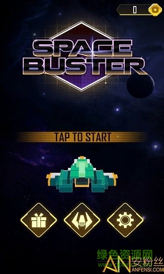 Space Buster