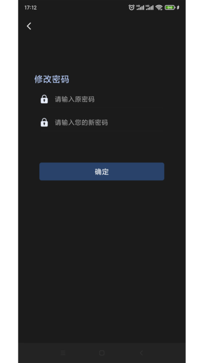 管房通