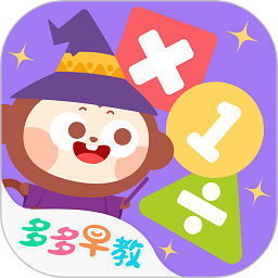 多学