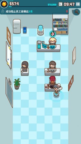 MyOffice