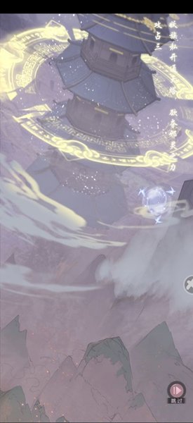 梦花吻