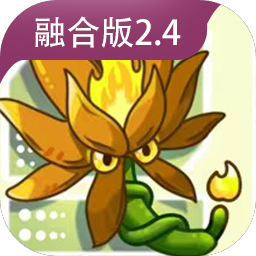PlantsVsZombiesRH