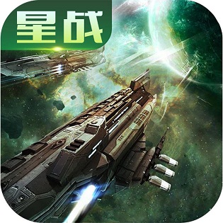 Ark of War