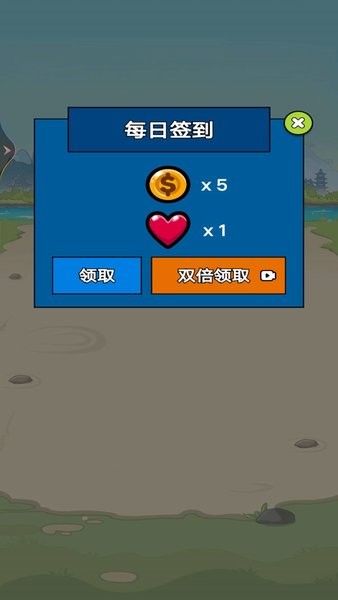 脑洞迷宫