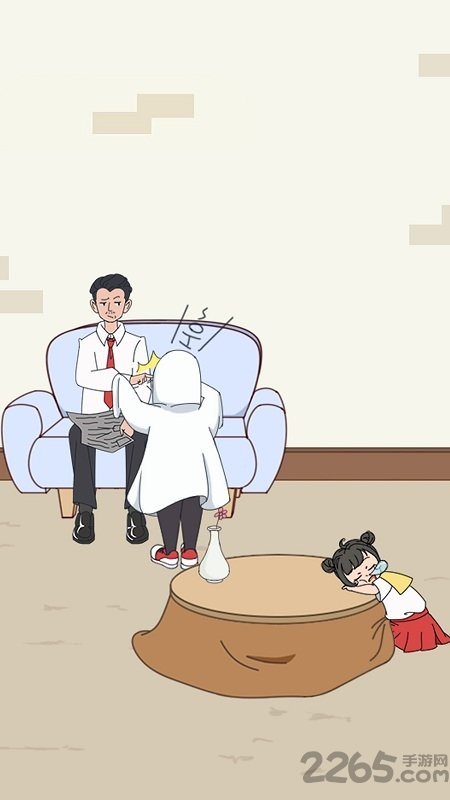 妈妈把我的压岁钱拿走了小游戏