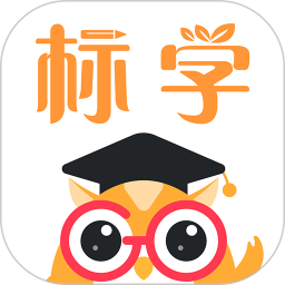标学教育