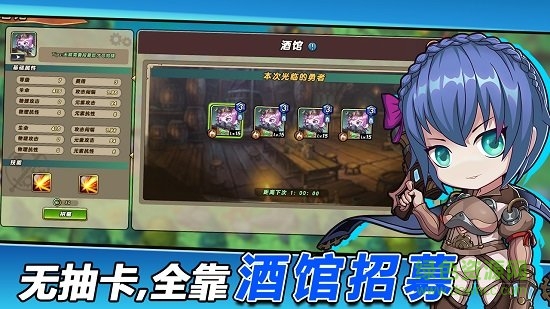 枪炮，骑士与女武神