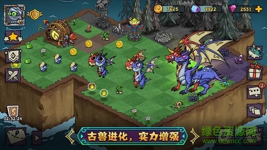 Park of Monster