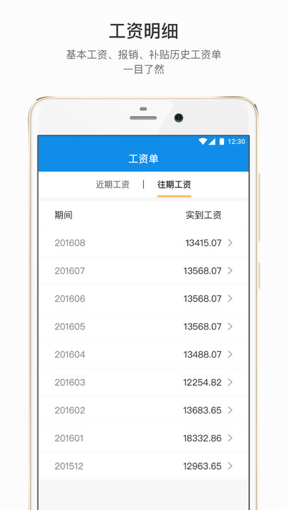 才到云