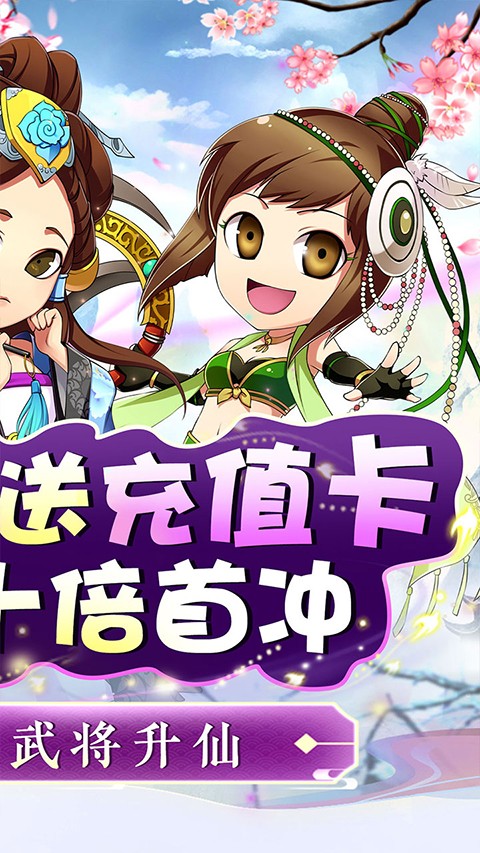 https://jjzy05jssg.jingtanggame.com/index_quick.ht