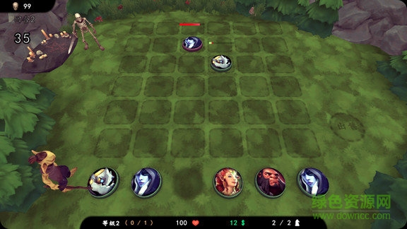 自走棋精简版
