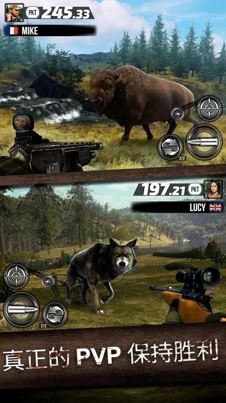 Wild Hunt