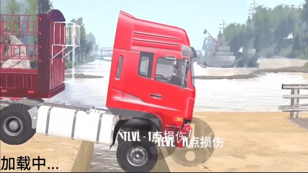 卡车模拟驾驶
