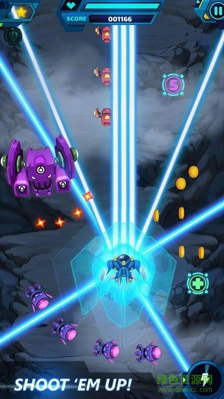 Galaxy Strike