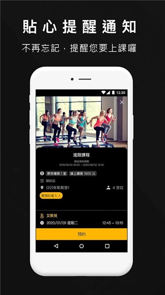 9th fit fitness