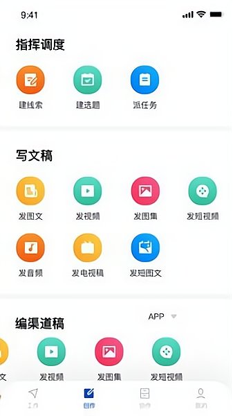 融上海
