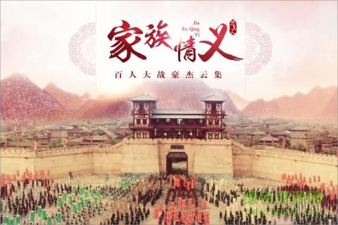 思美人