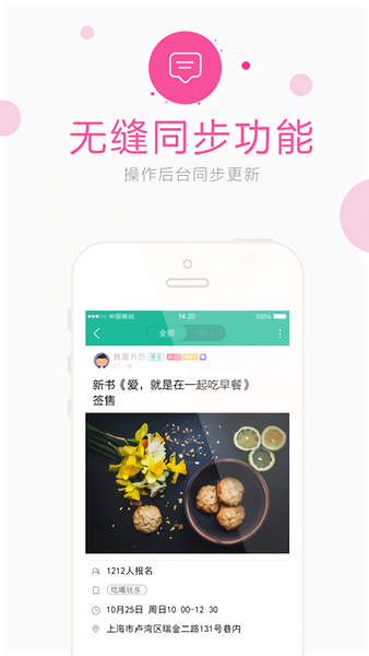 折纸学院