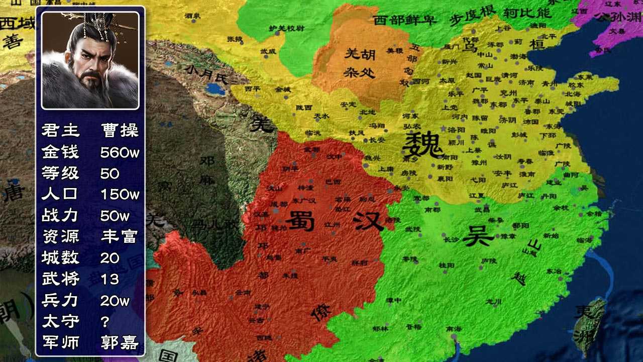 霸世群雄